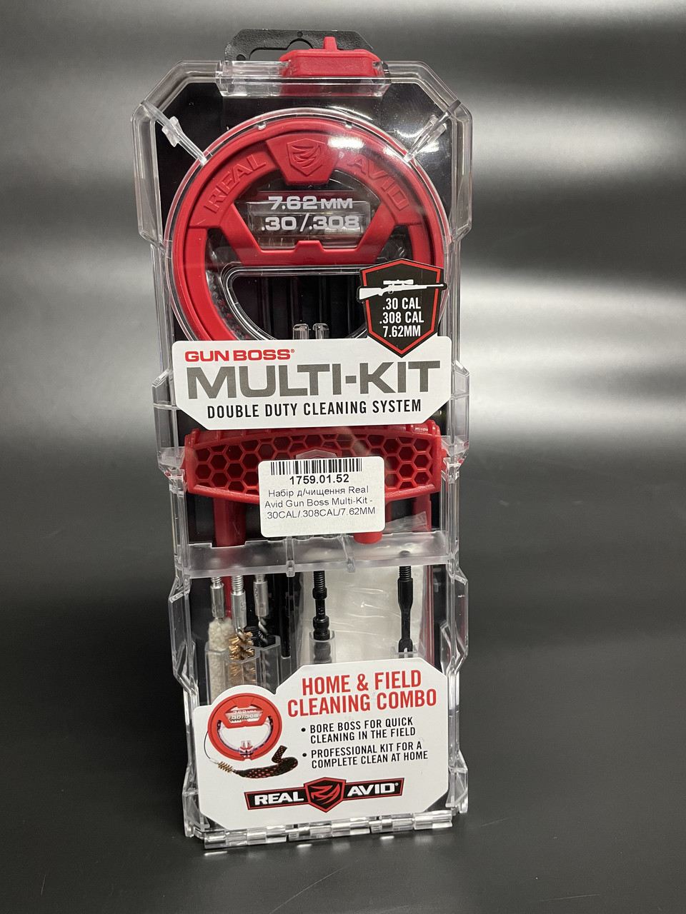 Універсальний Набір Для Чищення Real Avid Gun Boss Multi-Kit Калібр .30 .308  7,62 tdi