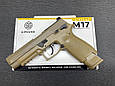 Пістолет Пневматичний Sig Sauer P320-M17 Blowback кал.177 tdi, фото 8