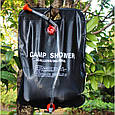 Польовий Душ Туристичний Похідний Easy Camp Solar Shower 20 л tdi, фото 3