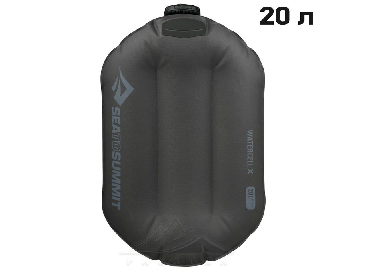 Польовий Душ Туристичний Похідний Ємність-душ Для Води  Sea to Summit Watercell X, 20 л tdi