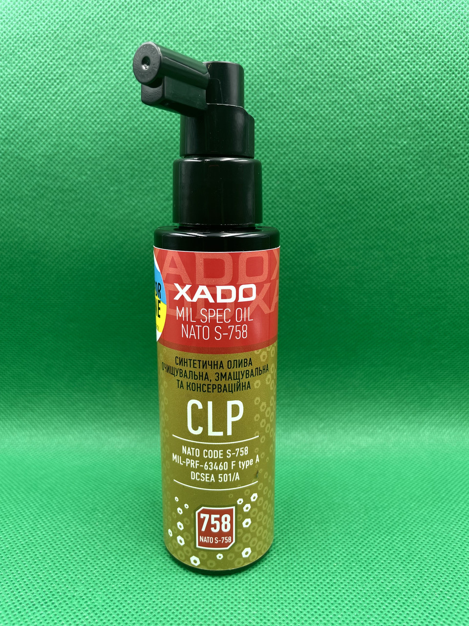 Мастило Для Очищення Змащування Консервації Зброї XADO CLP OIL-758 tdi