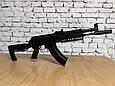 Гвинтівка Пневматична Crosman Full Auto AK1 tdi, фото 4