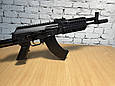 Гвинтівка Пневматична Crosman Full Auto AK1 tdi, фото 4