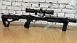 Ложа Fab Defence для Ruger 10/22 tdi, фото 11