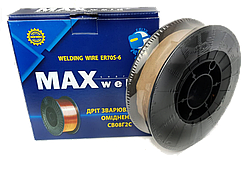Дріт зварювальний оміднений СВ08Г2С 0.8 мм, Maxweld (1 кг)