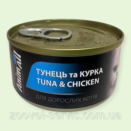 Консерви для котів AnimAll Тунець з куркою в соусі, 85 г – вологий корм преміум класу, фото 3