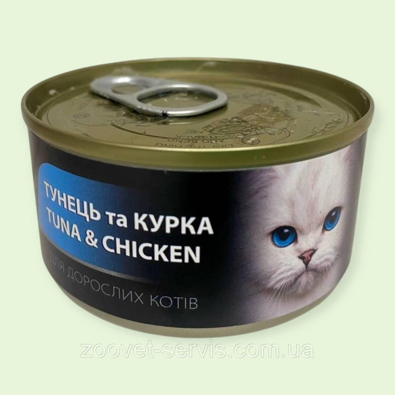 Консерви для котів AnimAll Тунець з куркою в соусі, 85 г – вологий корм преміум класу
