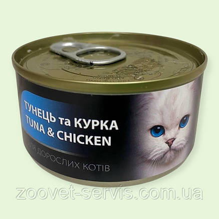 Консерви для котів AnimAll Тунець з куркою в соусі, 85 г – вологий корм преміум класу, фото 1