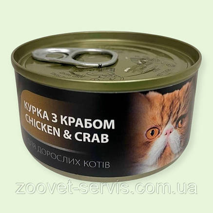 Корм AnimAll для котів курка з крабом 85 г – вологий преміум корм для котів, фото 1