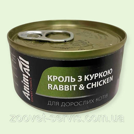 Консерви AnimAll для котів, кролик і курка 80 г, вологий корм котам з натурального м'яса, фото 3