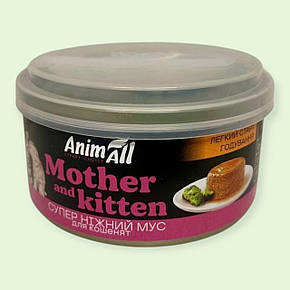 Вологий корм для кошенят AnimAll Mother & Puppy “Легкий старт”, 85 г, фото 4