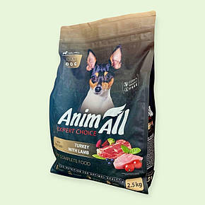 Повнораціонний сухий корм AnimAll зі свіжою індичкою та ягням для дорослих собак малих порід, 2.5 кг, фото 3