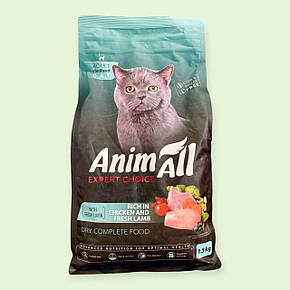 Сухий корм AnimAll для стерилізованих котів, з куркою та свіжою ягнятиною, 1.5 кг, фото 1