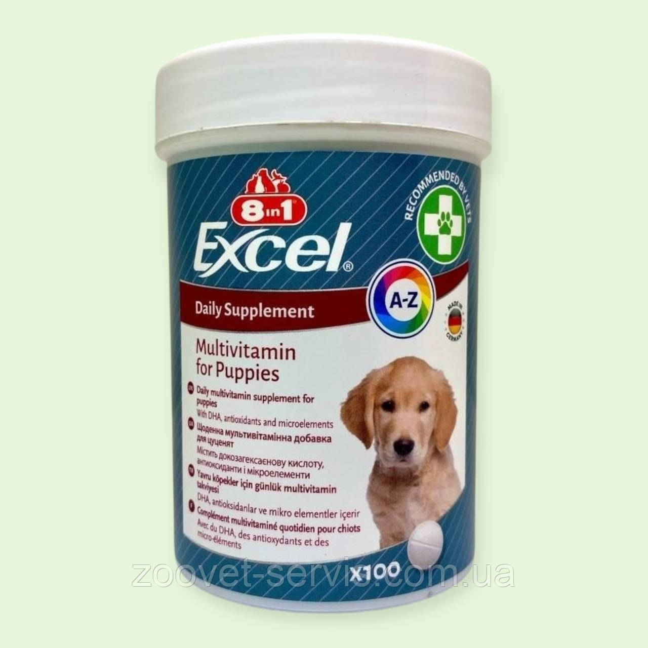 Мультивітаміни для цуценят 8in1 Ексель Muiti Vitamin Puppy табл 100, фото 1