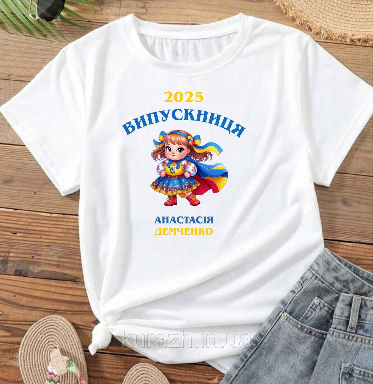 Термоналіпка на одяг "Випускниця 2025"