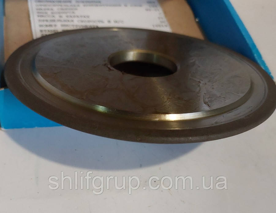 Алмазний диск 125/6R3/32 радіусний 1FF1 100% Полтава