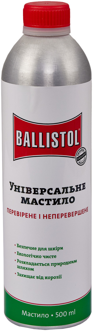 Олія збройова Ballistol 500 мл. tdi, фото 1