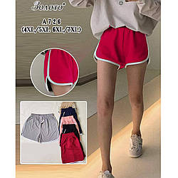 Жіночі спортивні шорти "Фабричний Китай" Розміри: 50,52,54,56 (16305)