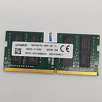 Оперативна пам'ять для ноутбука Kingston SODIMM DDR4 16Gb 2400MHz PC4-19200 CL17 (K821PJ-HYA) Б/В