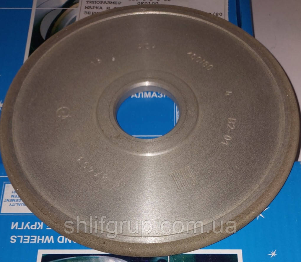 Алмазний радіусний круг 1FF1 125/8R4/32 Полтава