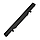 Акумулятор / АКБ / батарея Toshiba Satellite U900 U945 U955 L900 L950 L955 S900 S950D S955D PABAS269 PA5076U-1BRS, фото 4