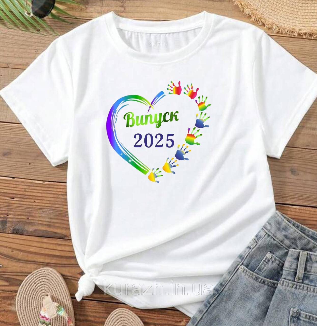 Термоналіпка на одяг "Випуск 2025"