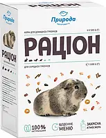 Корм для средних грызунов Природа Рацион 1.5 кг (4820157400845)