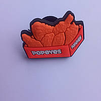 Джибітси, jibbitz на крокси, прикраси, значки для кроксів, тематика фаст-фуд. Popeyes chiken box