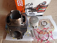 Honda DIO AF-18|27|28 (Ø44, p-12) Циліндр к-кт 65cm3 (фірма SEE-SHENGE) Якість