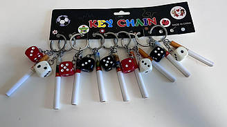 Брелок Цигарка 9 шт./паковання