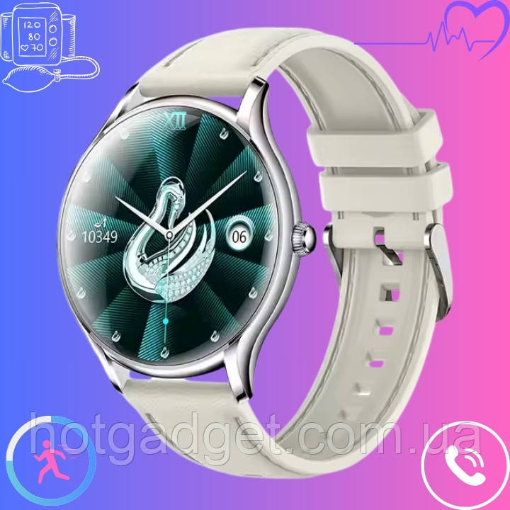 Смарт-годинник жіночий LEMFO QS36 Silver (розмова, тонометр, пульсоксиметр) Amoled екран