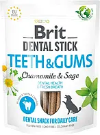 Ласощі для собак Brit Care Dental Stick Teeth & Gums здорові ясна та зуби, ромашка та шавлія 7 шт, 251 г (8595602564354)