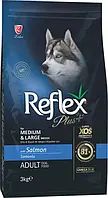 Полноценный и сбалансированный сухой корм для собак средних и крупных пород Reflex Plus с лососем 3 кг (8698995003469)