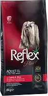 Полноценный и сбалансированный сухой корм для собак малых пород Reflex Plus с ягненком и рисом 8 кг (RFX-120)