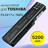 Батарея для ноутбука Toshiba 5200mAh 10.8V PA3816U PA3817U PA3818U PA3819U PABAS227 PABAS228 PABAS229 PABAS230