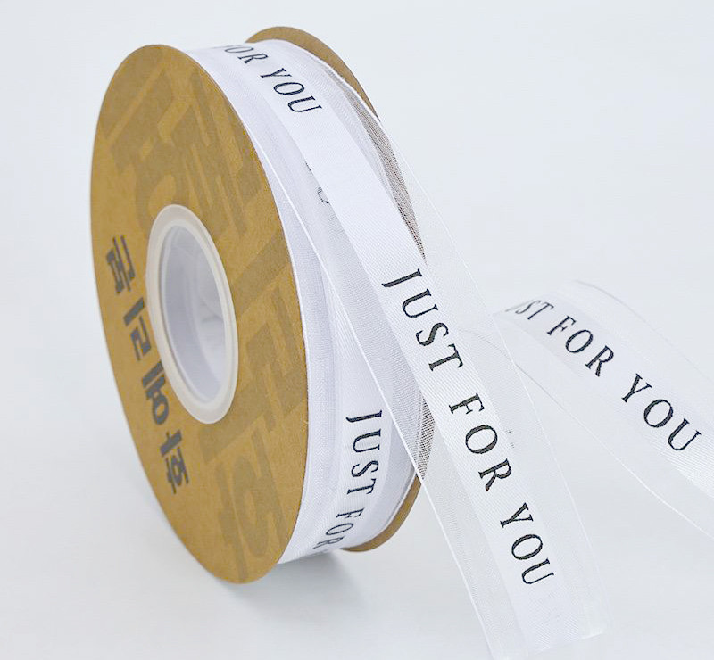 Стрічка Органза "Just for You" / 2,5 см / 32 метрів / Білий, фото 1