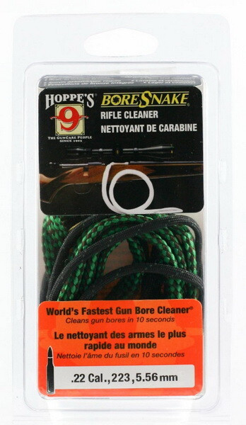 Шнур протягування Hoppe's BoreSnake для чищення зброї к.22,222,223 tdi