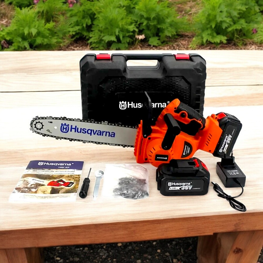 Ланцюгова пила акумуляторна Husqvarna 150iXP KIT Якісна акумуляторна пила Husqvarna 36V, 6 Ah шина 30 см