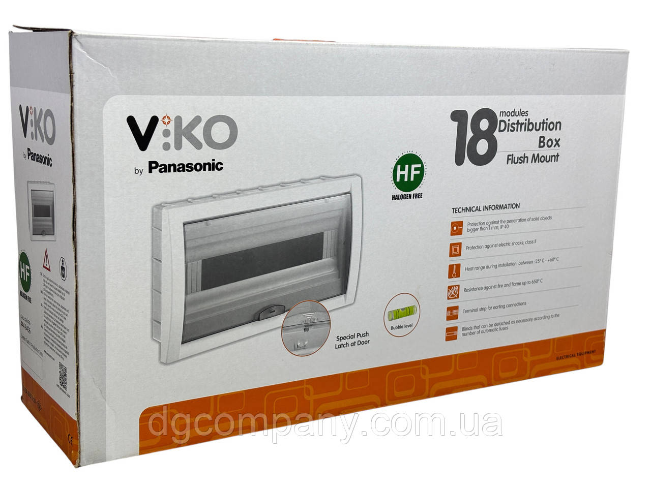 Коробка внутрішня Viko під 18 автоматів