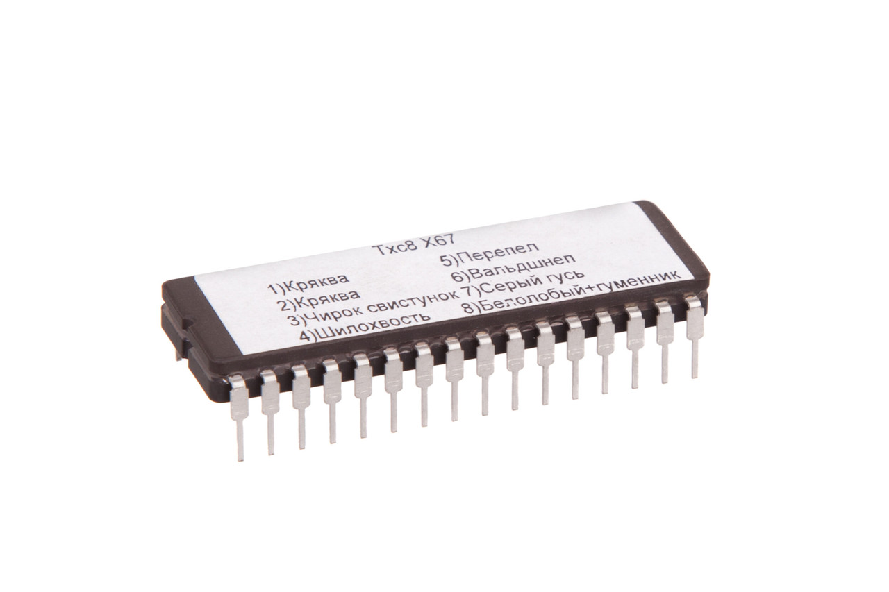 Картридж до манку "Multifon" ТХС8