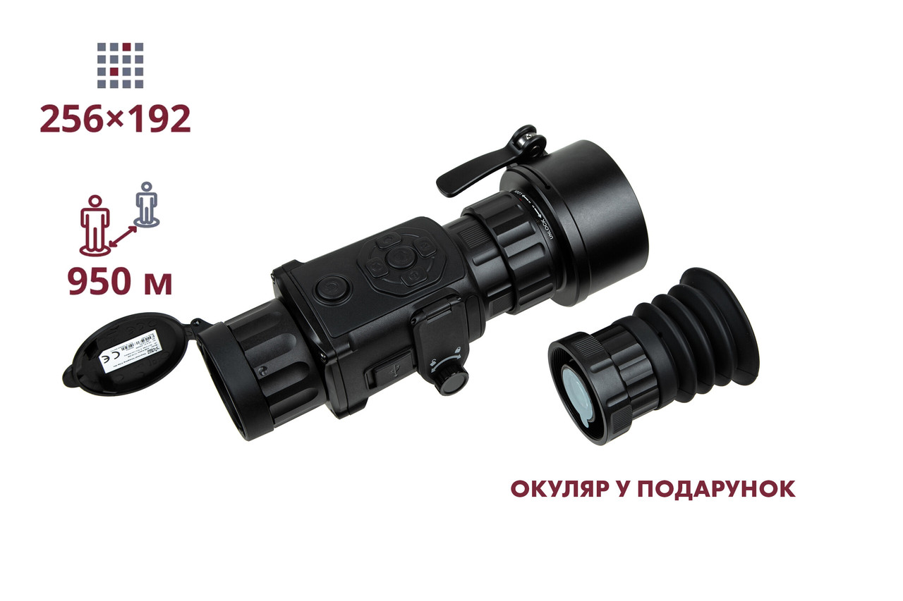 Тепловізійна насадка на приціл AGM RATTLER TС19-256
