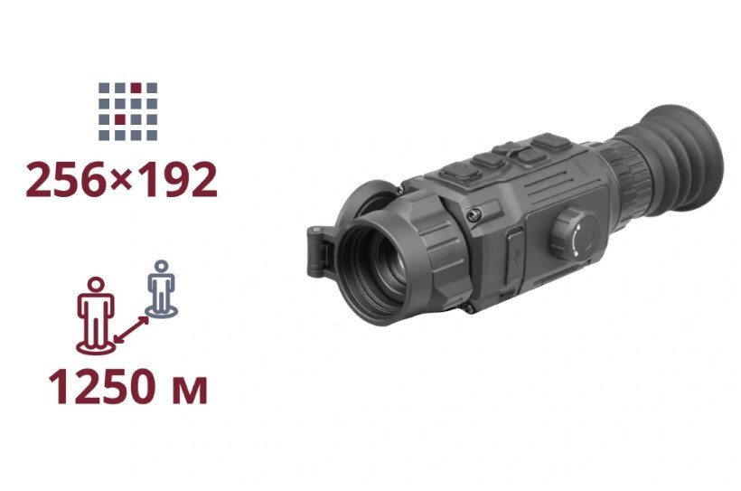 Тепловізійний приціл AGM RATTLER V2 TS25-256