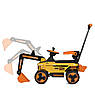 Електромобіль екскаватор каталка-толокар Bambi M 5783BLR з батьківською ручкою та пультом керування Жовтий, фото 3