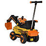 Електромобіль екскаватор каталка-толокар Bambi M 5783BLR з батьківською ручкою та пультом керування Жовтий, фото 6