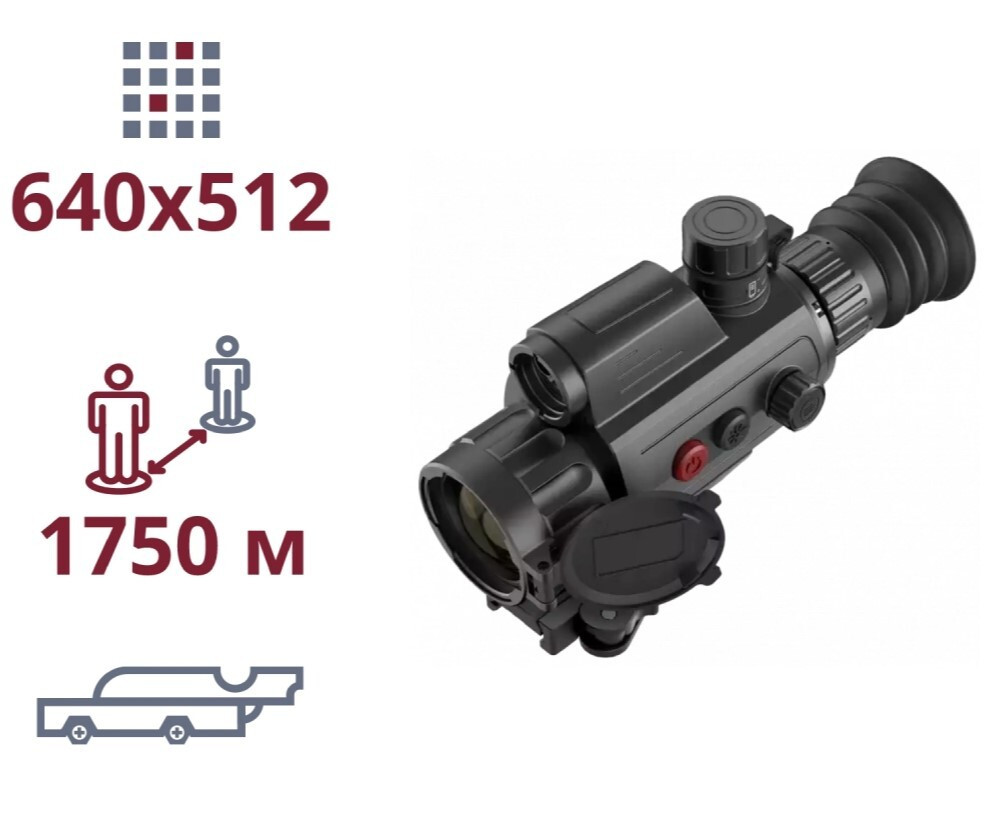 Тепловізійний приціл AGM Varmint LRF TS35-640