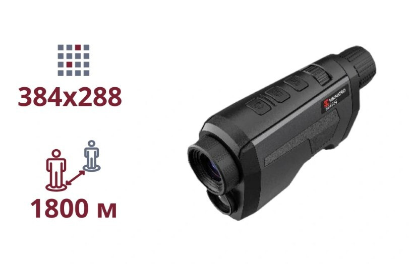 Тепловізійний монокуляр Hikmicro Gryphon-GH35