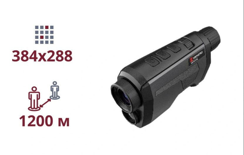 Тепловізійний монокуляр Hikmicro Gryphon-GH25
