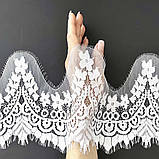 Ажурне французьке мереживо шантильї (з війками) білого кольору, шириною 17 см, довжина купона 3,0 м., фото 2