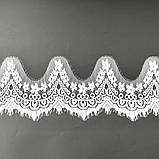 Ажурне французьке мереживо шантильї (з війками) білого кольору, шириною 17 см, довжина купона 3,0 м., фото 3