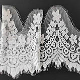 Ажурне французьке мереживо шантильї (з війками) білого кольору, шириною 17 см, довжина купона 3,0 м., фото 5